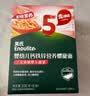英氏婴幼儿螺旋面175g 辅食造型意面宝宝面条儿童早餐辅食面18月+ 实拍图