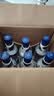郎酒顺品郎蓝顺 兼香型白酒 45度 480mL*6瓶  非原箱【口粮酒】 实拍图