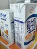 伊利【新鲜日期】金典纯牛奶早餐奶250ml*16盒3.6g 礼盒装 实拍图