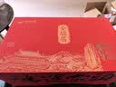 福茗源红茶 特级武夷山金骏眉250g 2026新茶春茶叶礼盒送领导长辈老丈人 实拍图