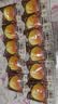 三只松鼠板栗仁40g*11袋无壳即食软糯香甜优质甘栗仁休闲零食坚果炒货 实拍图