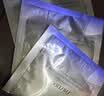资生堂（SHISEIDO）悦薇智感紧塑焕白眼膜12对 提拉紧致抗皱淡纹 生日礼物送女友 实拍图