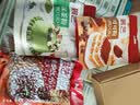 展艺纯可可粉100g巧克力粉可可碱化蛋糕酸奶碗咖啡冲饮烘焙进口原料 实拍图