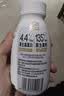 伊利金典4.4g高蛋白牛奶整箱 250ml*10瓶  礼盒装 实拍图