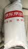 京东京造A类五星级酒店枕 瑞士抗菌60支全棉面料枕头 48*74cm单只装 实拍图