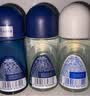 妮维雅（NIVEA）男士抑汗香体腋下止汗露海洋酷爽香体套装62ml（50ml+12ml+12ml） 实拍图