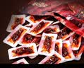 百草味麻辣牛肉散称400g 休闲肉类零食夜宵小吃解馋零食 实拍图