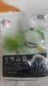 中盐自然海盐300g 【未加碘】优质海盐 自然 无碘 吃好盐 选中盐 实拍图