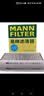 曼牌滤清器（MANNFILTER）空调滤清器CUK23014/2-2空调滤芯G38新宝马5系528Li530Li730Li6系 实拍图