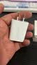 绿联5v1a5w充电头器USB适用苹果iPhone18/17/16/15/14华为小米荣耀OPPO安卓手机手表手环耳机小功率 实拍图