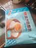 广州酒家流沙凤凰包750g 20个 早餐半成品早茶点心包子面点生鲜速食食品 实拍图