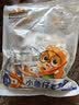 三只松鼠小鱼仔香辣味350g/50包 鱼干即食海鲜海味零食肉食休闲小吃 实拍图
