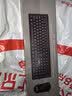 联想（Lenovo）无线键盘鼠标套装 键鼠套装 全尺寸键盘 商务办公 MK23Lite 实拍图