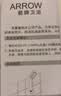 箭牌（ARROW）不锈钢编织管2米手持花洒喷头双扣耐高温花洒软管淋浴管AE59168CP 实拍图