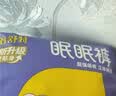 倍舒特眠眠裤夜用裤型卫生巾安睡裤L-XL码 20条110-180斤京东自营安全裤 实拍图