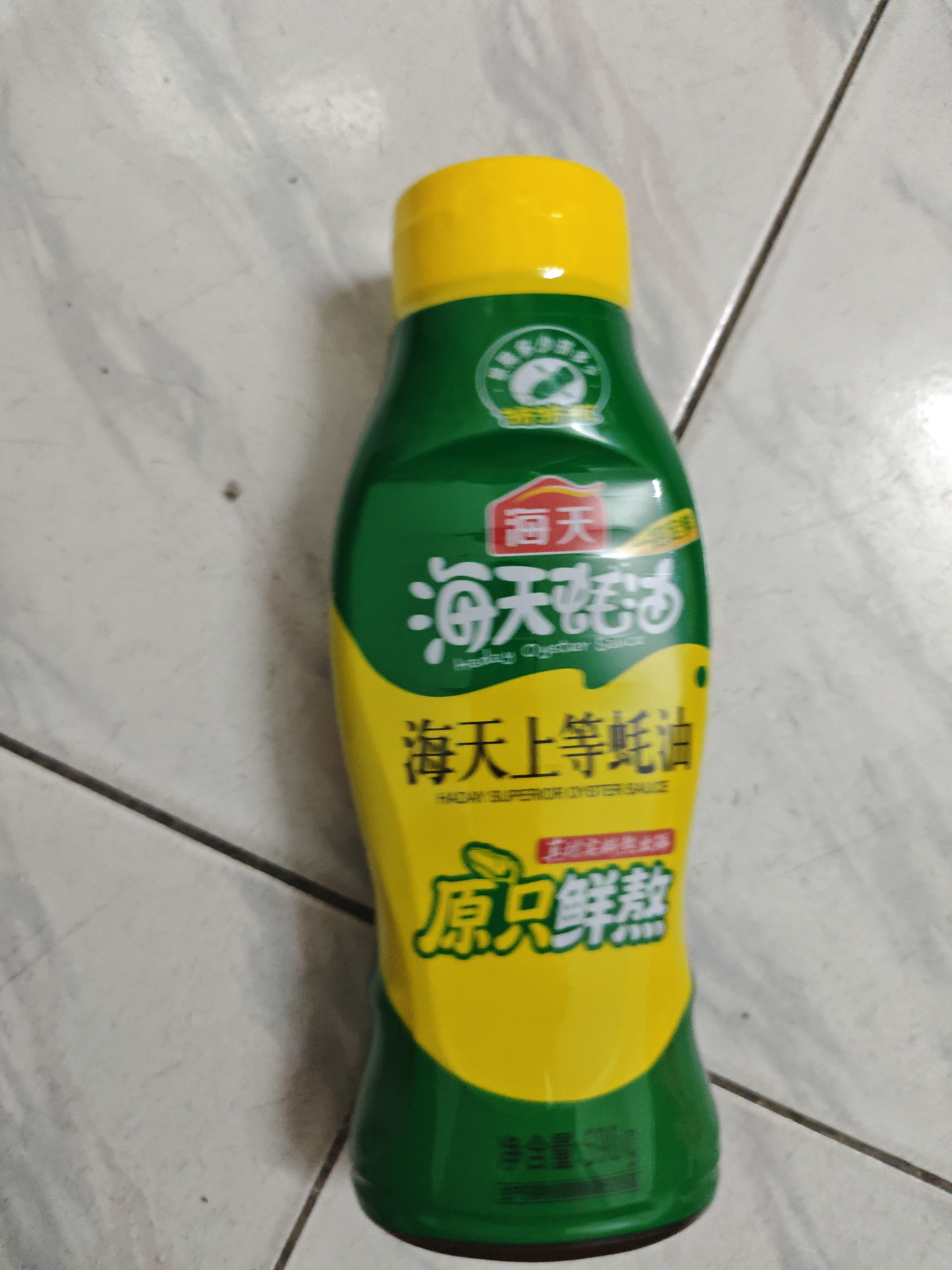 海天 上等蚝油590g 挤挤装 蚝油耗油调料 家用炒菜点蘸油碟 实拍图