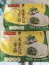 湾仔码头香菇素菜大包子390g 6只包子速食面点夜宵儿童早餐速冻半成品 实拍图