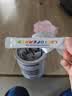纽瑞优（Neurio）乳铁蛋白婴幼儿童营养益生元护肠道1g*60袋全面升级白金PLUS版 实拍图