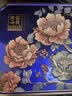 华美双黄纯白莲蓉月饼礼盒经典广式月饼中秋节送礼团购福利680g 实拍图