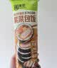 圃美多炸猪排紫菜包饭240g*1袋 紫菜卷厚切炸猪排微波即食儿童早餐 实拍图