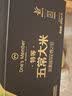 1号会员店特等五常大米200g*15【26年新米】稻花香2号充氮锁鲜GB/T19266 实拍图