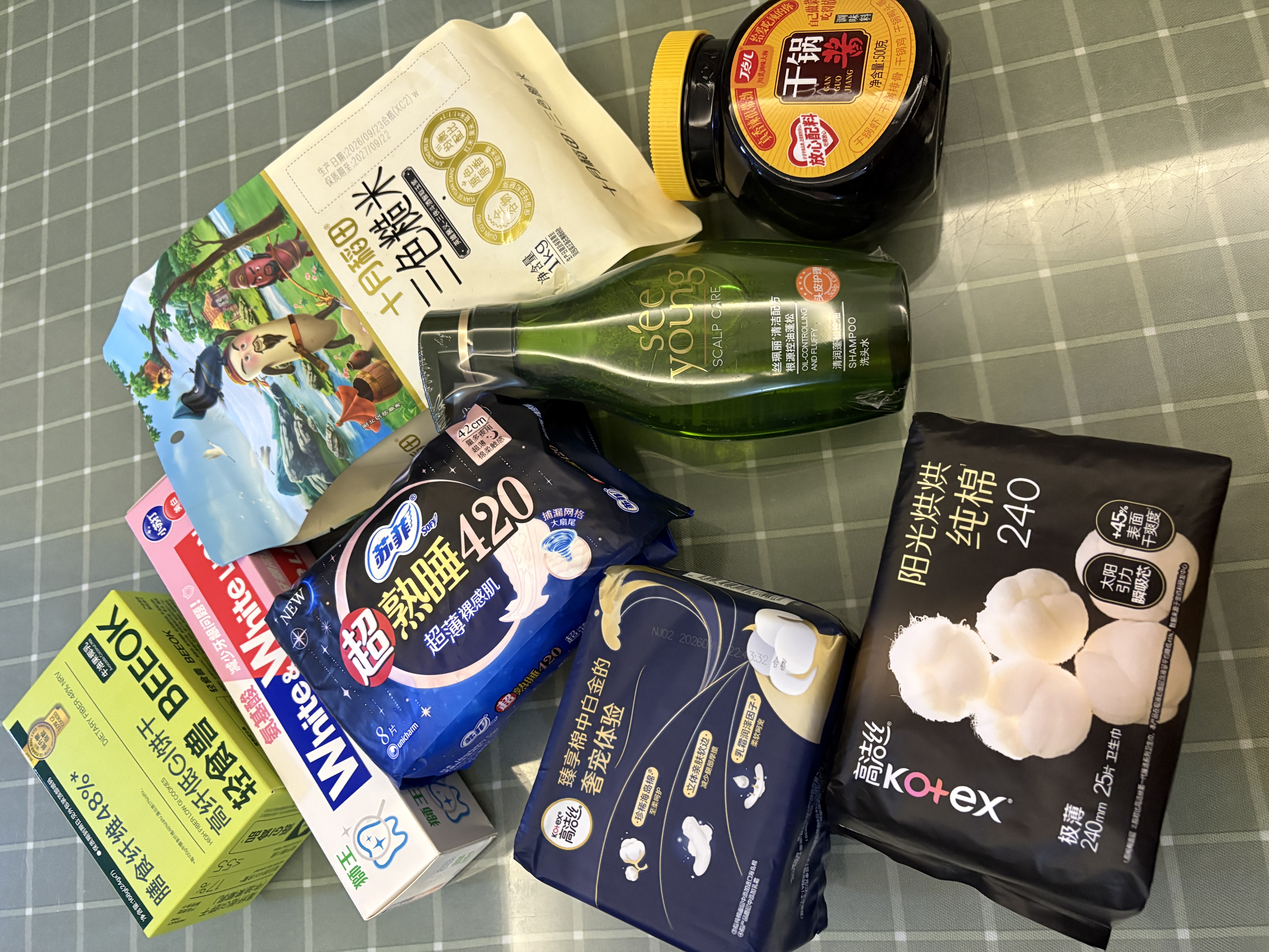 十月稻田 三色糙米 2斤 五谷杂粮米 粗粮饭主食 糙米粥 黑米 红米 实拍图