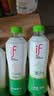 if【肖战推荐】100%纯椰子水果汁饮料泰国进口 350ml*12瓶自营 实拍图