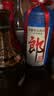郎酒 2020年纪念版 难忘郎 酱香型白酒 53度 1000ml*6瓶 整箱装 陈年白酒【京东老酒】双11 实拍图