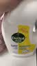 滴露（Dettol）衣物消毒液除菌柠檬3L 99.9%杀菌除螨内衣裤衣服消毒水 实拍图