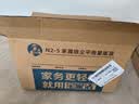 宝家洁除尘平板拖把25cm共175片除尘纸杆长124cm N2静电除尘 实拍图