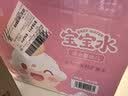 恒大冰泉长白山宝宝水婴儿水矿泉水儿童饮用水泡奶粉天然低钠 1L*6瓶整箱 实拍图