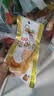 啃佬鸭原味泡鸭爪鸭掌26g 10支装零食卤味小吃江西特产正宗泡椒鸭脚 实拍图