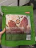 京东京造蔬果安格斯牛排脆4袋装牛脆脆清爽解腻牛肉薄脆休闲零食肉干 实拍图