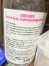 贝德玛（BIODERMA）【11.11现货】粉水敏感肌洗卸温和不伤肤卸妆水500ml*2 实拍图