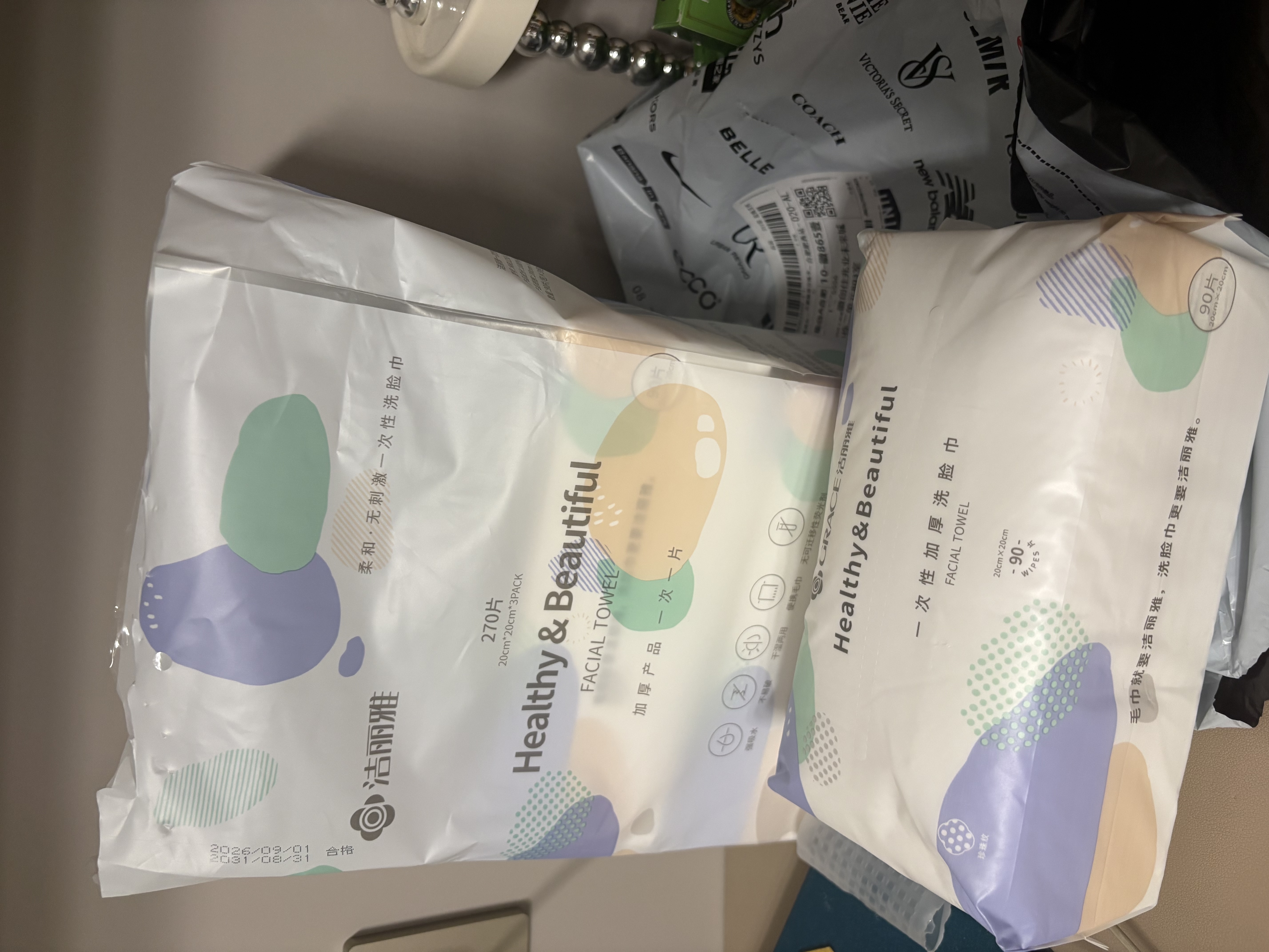 洁丽雅（Grace）居家差旅便携一次性洗脸巾珍珠纹绵柔毛巾3包 20*20cm 90抽/包 实拍图