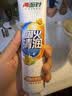 两面针（LMZ）四味针火牙膏 清新口气 缓解口腔上火 1支200g 国货老牌 实拍图