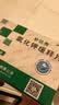 [补达秀]氯化钾缓释片 0.5g*24片/盒 5盒装 实拍图