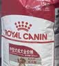 皇家狗粮 成犬狗粮 犬粮 宠物 中型犬 M25 全价犬粮 ≥12月 4KG 实拍图