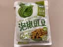 吉香居泡椒豇豆25g*10袋减盐酸豆角下饭菜即食泡菜咸菜酸豇豆酸辣 实拍图