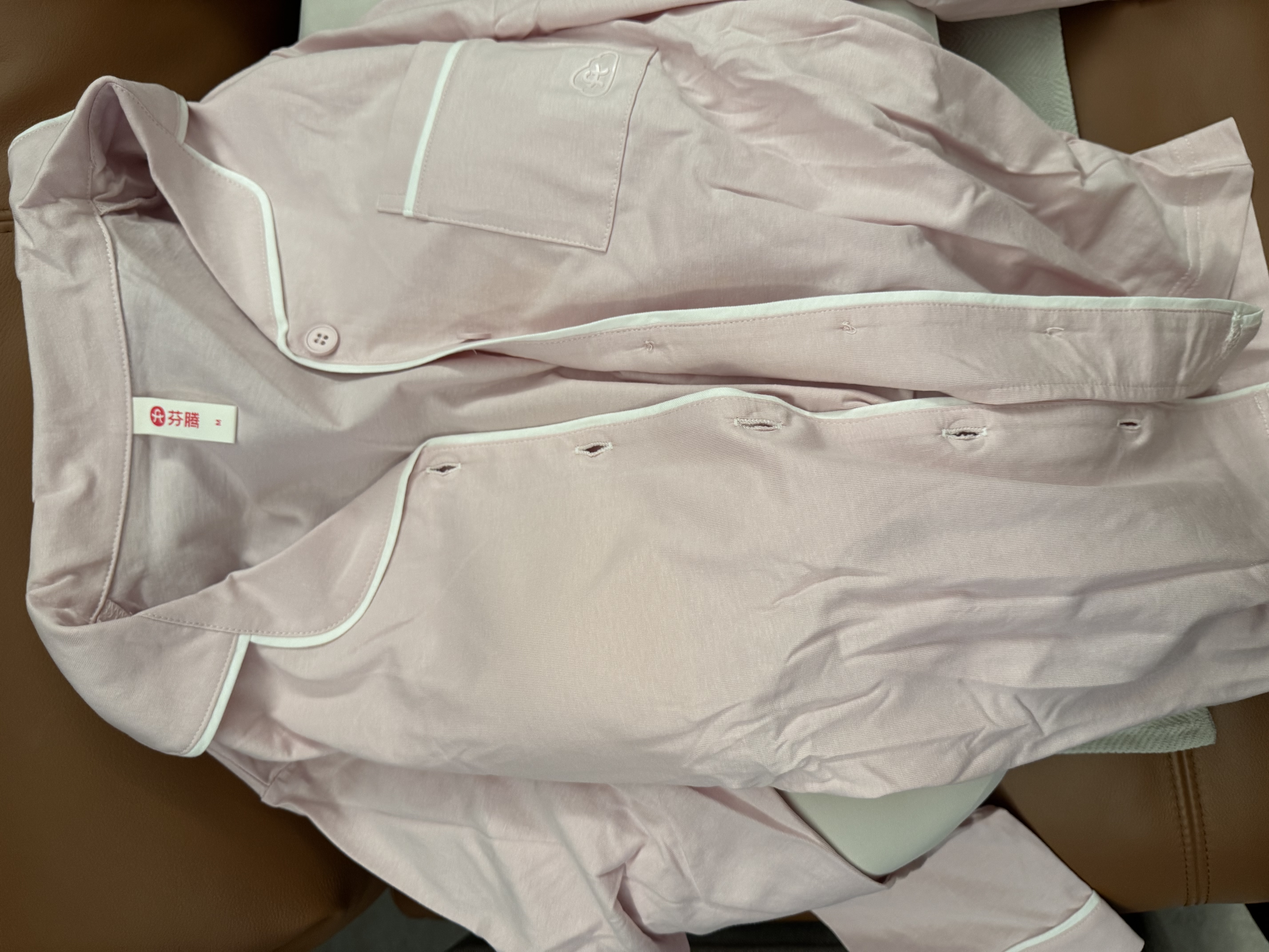 芬腾睡衣女带胸垫抑菌纯棉26年秋季新款开衫长袖家居服套装 实拍图