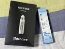 sister care电动吸鼻器婴幼儿吸鼻涕鼻屎新生儿专用儿童宝宝鼻塞通鼻腔洗鼻器 实拍图