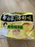 白象 方便面 汤好喝老母鸡汤面110g*5包 泡面 五连包 方便夜宵速食 实拍图