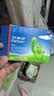 【原研药】开瑞坦氯雷他定片10mg*12片过敏性鼻炎荨麻疹皮肤瘙痒鼻窦炎鼻子痒流鼻涕感冒非西替利嗪布地奈德 实拍图