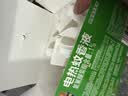 超威电蚊香液基孔肯雅热灭蚊器无香驱蚊液防蚊补充液4瓶1加热器 实拍图