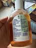 滴露（Dettol）消毒液250ml 衣物消毒水家居宿舍洗衣机消毒混洗无忧 实拍图
