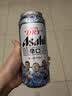 Asahi朝日超爽啤酒 500ml*15听  整箱装京东自营曼城限定罐 实拍图