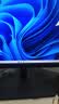Lenovo联想来酷27英寸4K超高清 IPS广视角 10Bit HDR 低蓝光不闪屏 电脑商用办公液晶显示器M2721U 实拍图