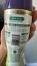 金纺自营洗衣留香珠龙井+茉莉180G雨前龙井香氛精油持久留香除菌除螨 实拍图