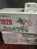 卫岗1928全脂纯牛奶200ml*24盒 3.2g优质乳蛋白  营养早餐 中华老字号 实拍图