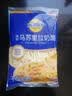 妙可蓝多马苏里拉芝士碎450g*2 奶酪碎 焗饭披萨拉丝烘焙原料 实拍图